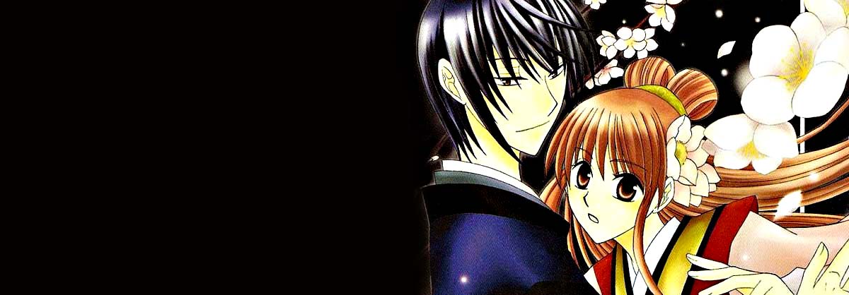 Ookami-heika No Hanayome Scan 7 Vf Ookami-heika no Hanayome | myManga.io