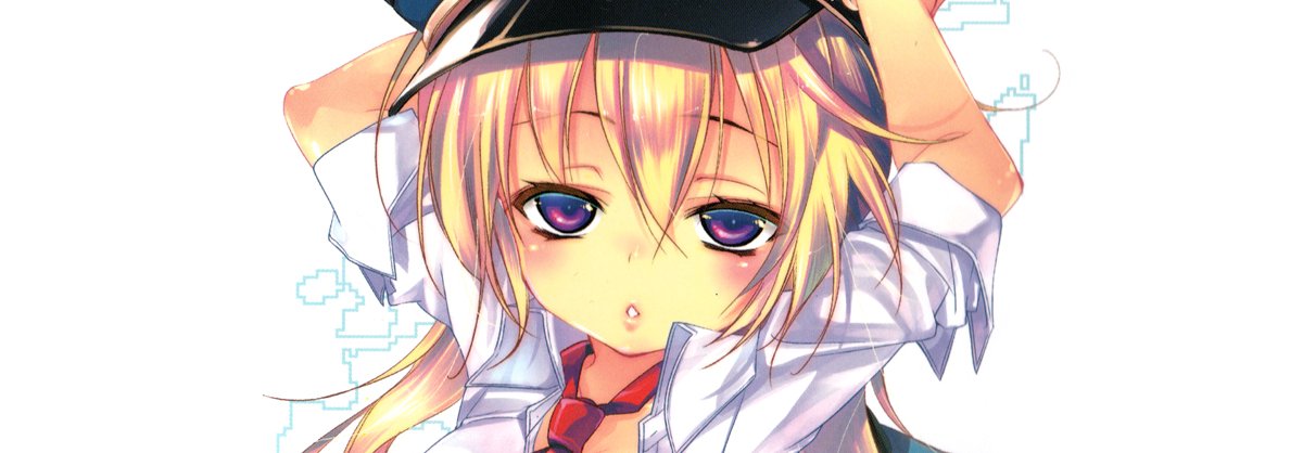 Ikebukuro Hatsu, Zensekai Yuki! | myManga.io