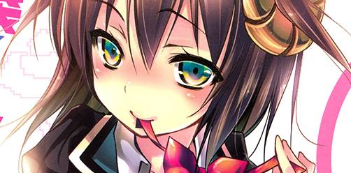 Ikebukuro Hatsu, Zensekai Yuki! | myManga.io